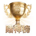 信源评级落地 - 采编战线大幅扩编，特约战术观察员遍布各大核心赛区，常驻硬核读者群落稳步突破五百万大关。
